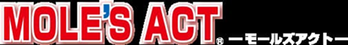 株式会社 MOLE'S ACT | モールズアクト | 拡散接合ならモールズアクト